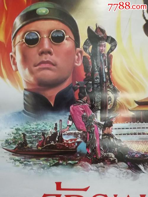 中国银行开存款证明需要冻结吗